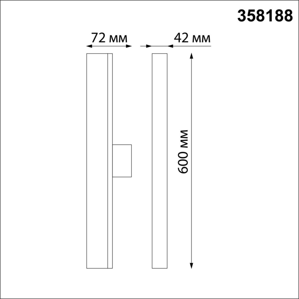 358188 PORT NT19 107 черный Трехфазный трековый светодиодн. светильник  IP20 4000K 18W 100-240V ITER