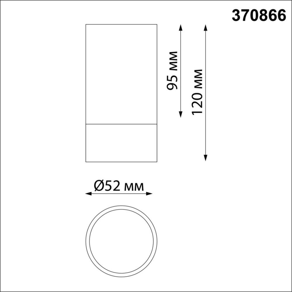 370866 OVER NT22 252 белый/серебро Светильник накладной IP20 GU10 9W 220V SLIM