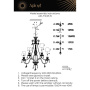 Люстра подвесная Aployt  APL.710.03.15
