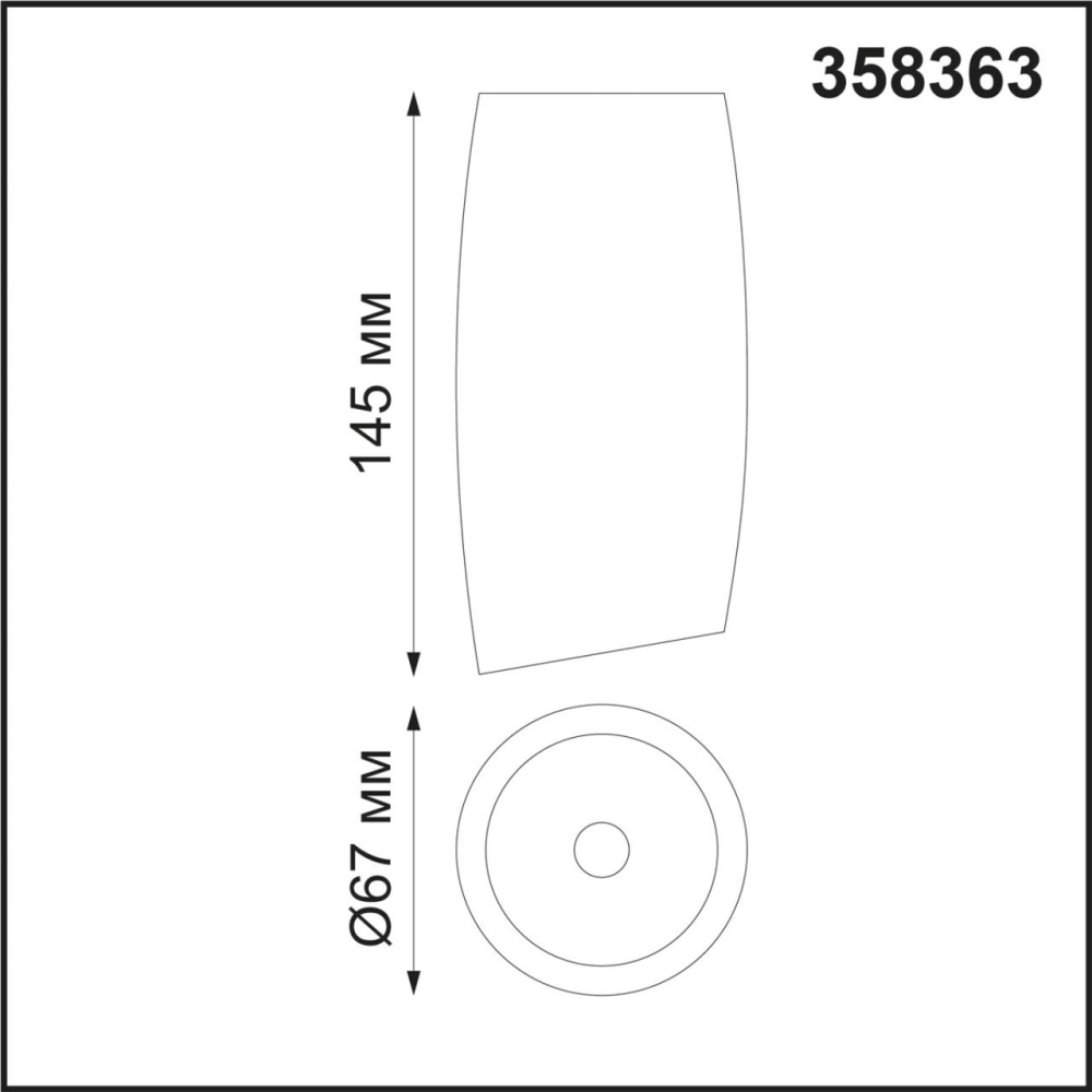 358363 OVER NT20 200 черный Накладной светильник IP20 LED 4000K 10W 100-265V MANGO