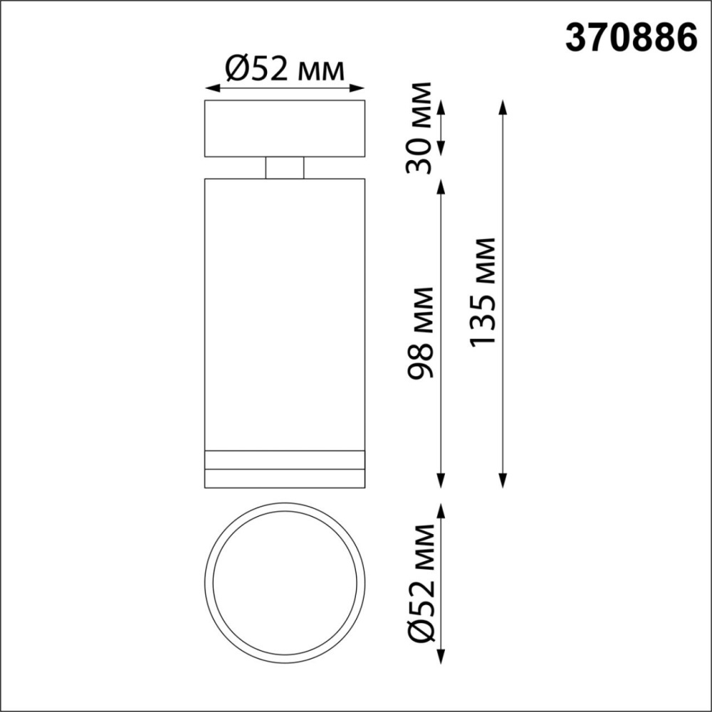 370886 OVER NT22 253 матовое золото Светильник накладной IP20 GU10 9W 220V ULAR