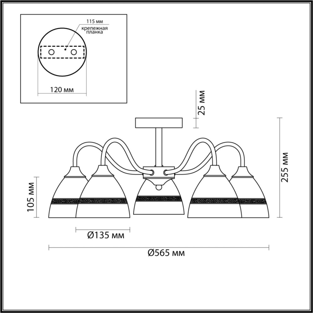 5214/5C COMFI черный, бронзовый Люстра потолочная E27 5*60W 220V NETTIE.