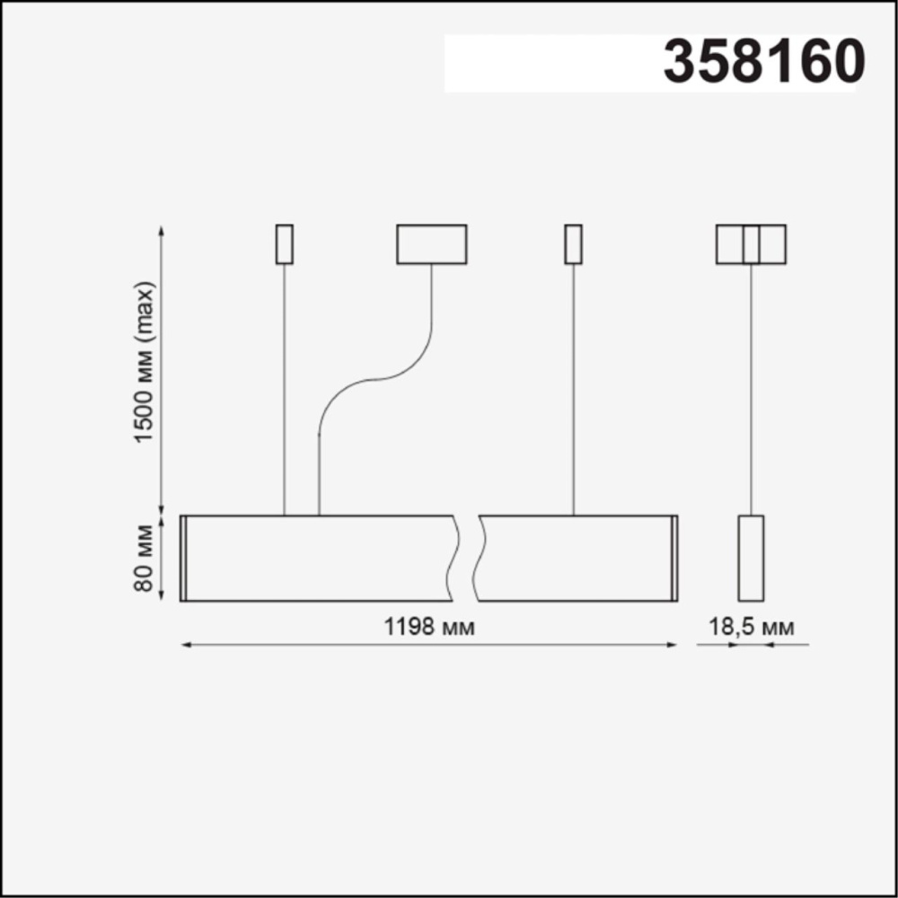 358160 OVER NT19 212 черный Подвесной светильник IP20 LED 4000K 40W 220-240V ITER