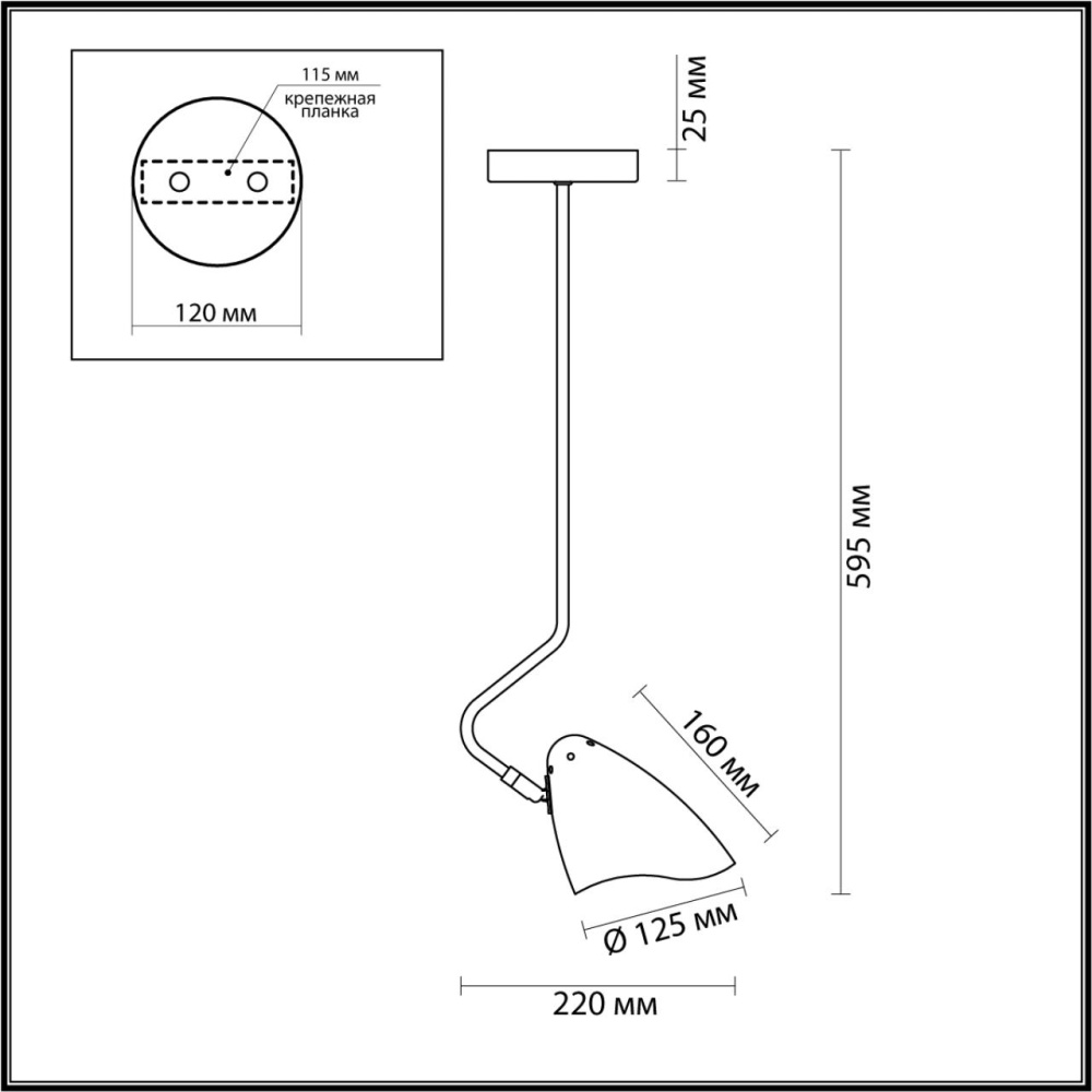 4540/1 MODERNI LN21 000 латунь, белый Люстра потолочная E14 40W 220V MADISON