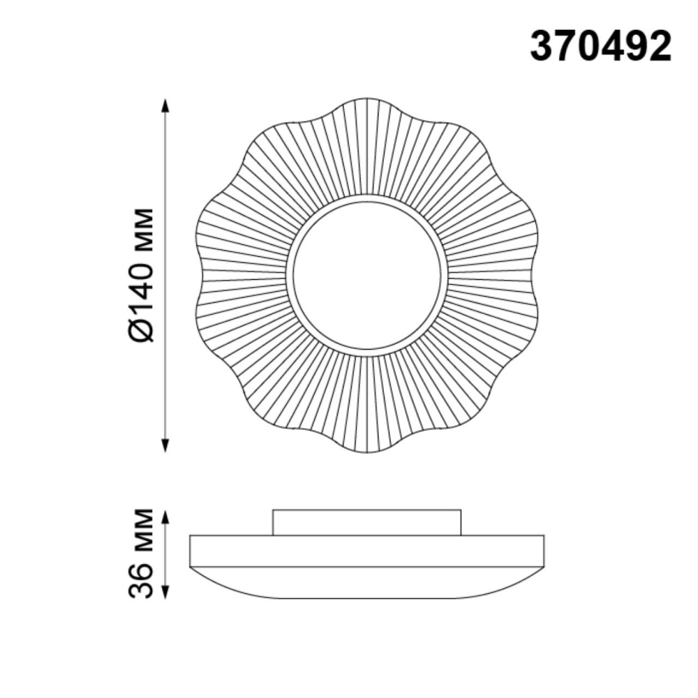 Встраиваемый светильник NOVOTECH PATTERN 370492