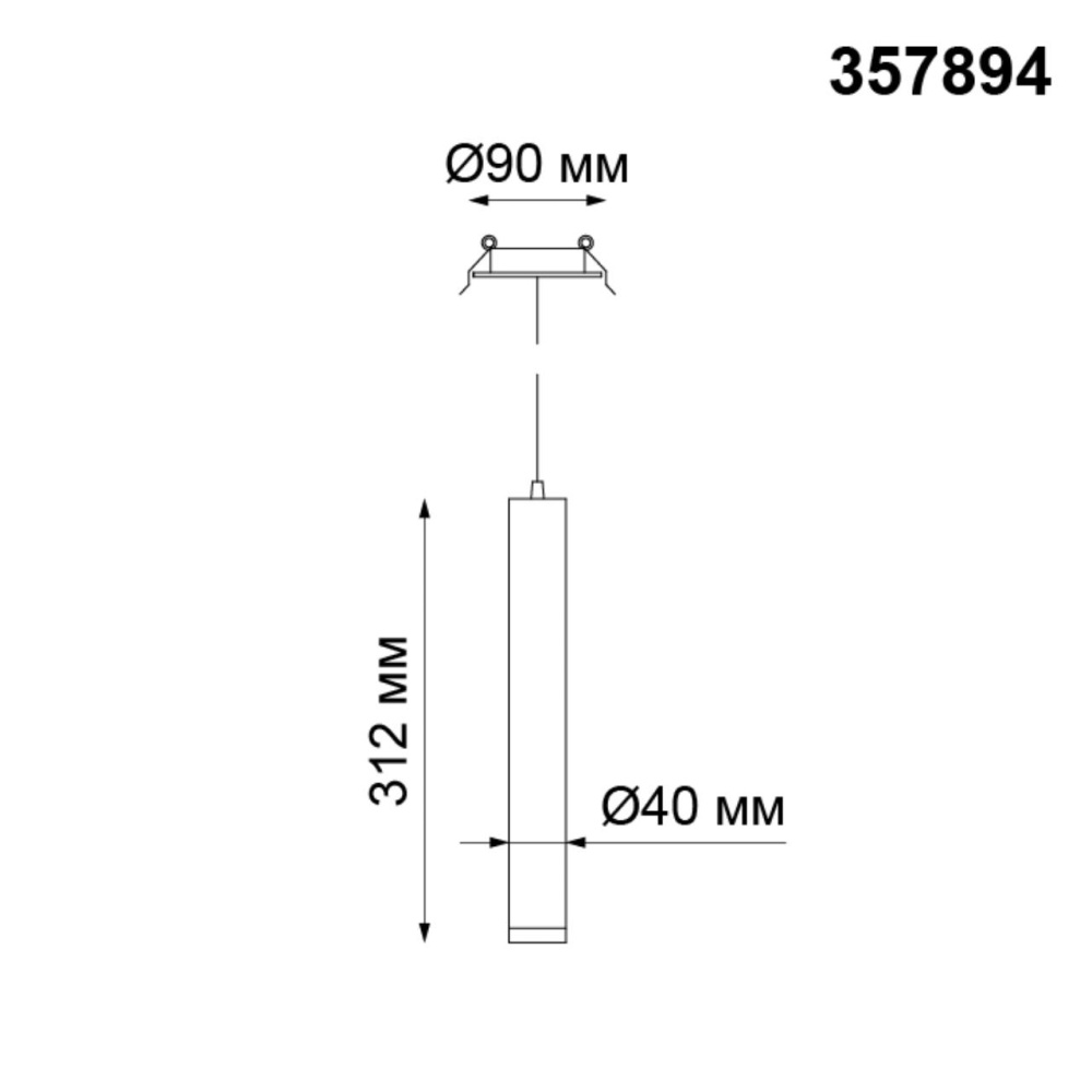 357894 SPOT NT19 307 белый Встраиваемый светильник IP20 LED 3000K 10W 160-265V MODO