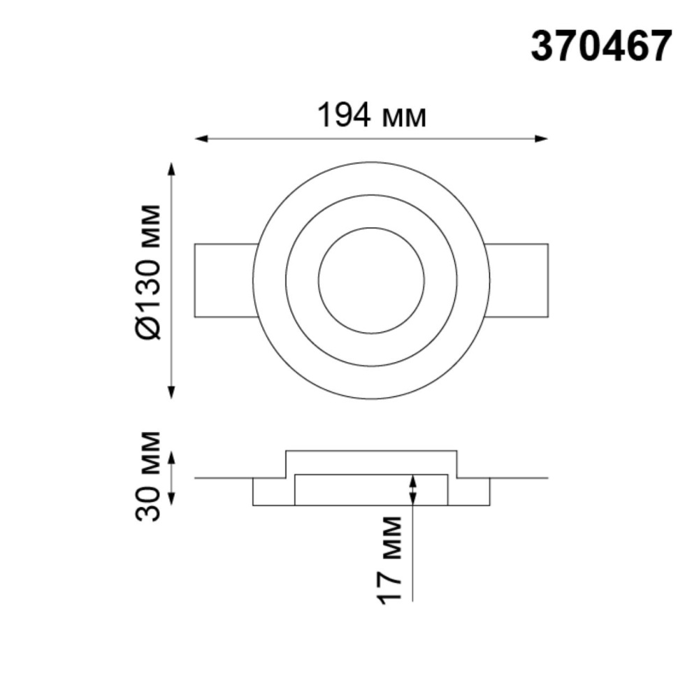 370467 SPOT NT19 184 белый Встраиваемый под покраску светильник IP20 GU10 50W 220V YESO