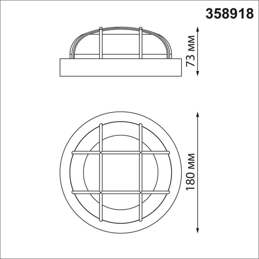 358918 STREET NT22 394 белый Ландшафтный светодиодный светильник IP65 LED 4000К 12W 85-265V OPAL