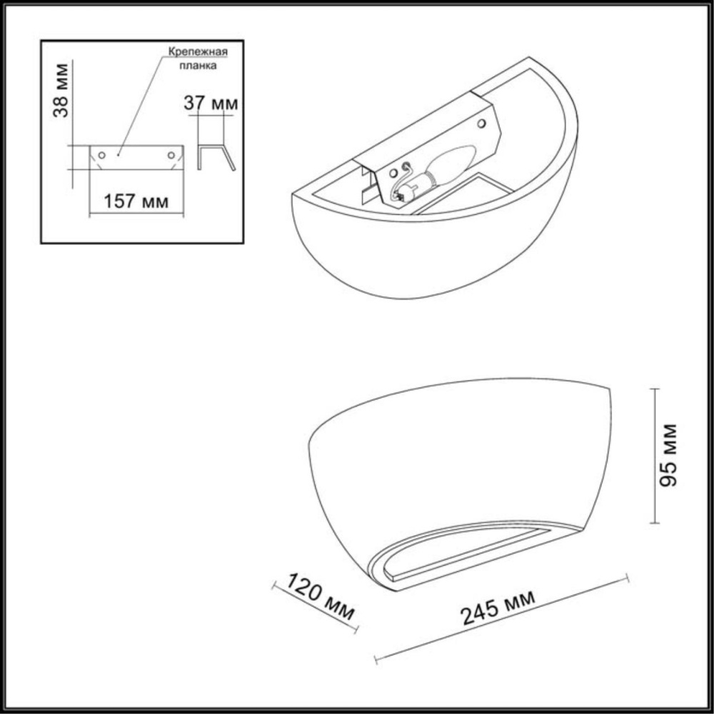 3551/1W HIGHTECH ODL18 365 белый гипсовый Настенный светильник IP20 E14 1*40W 220V GIPS