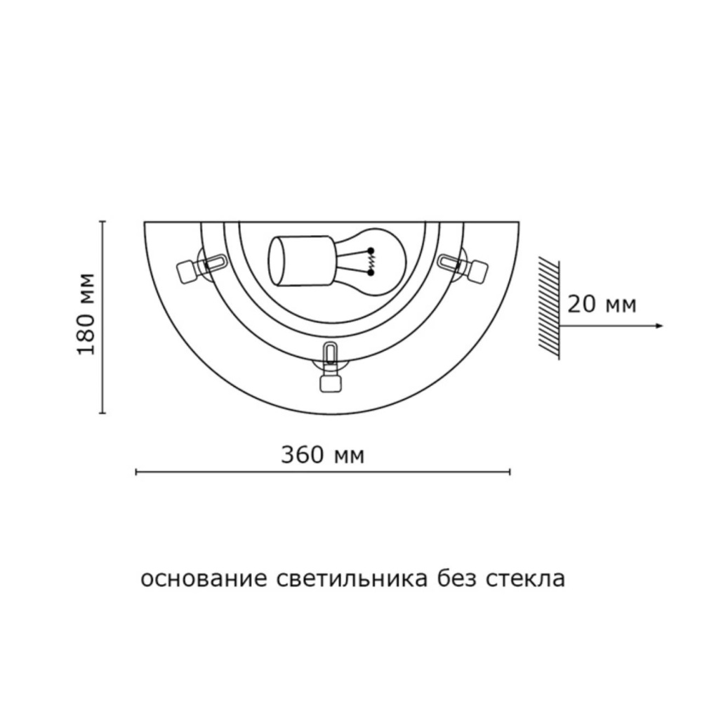 036 GL-WOOD SN 111 Бра стекло/белое/темный орех E27 1*100Вт 360х180 LUFE WOOD