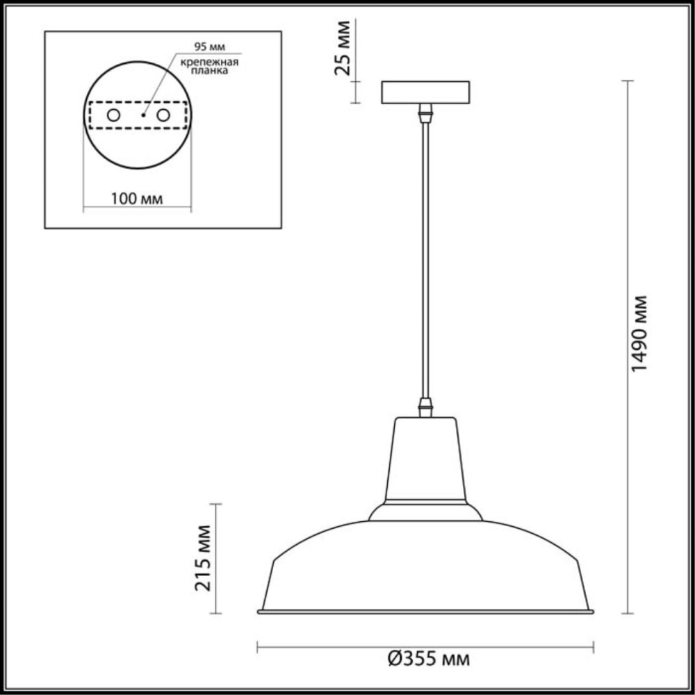 3362/1 PENDANT ODL17 381 белый Подвес E27 60W 220V BITS