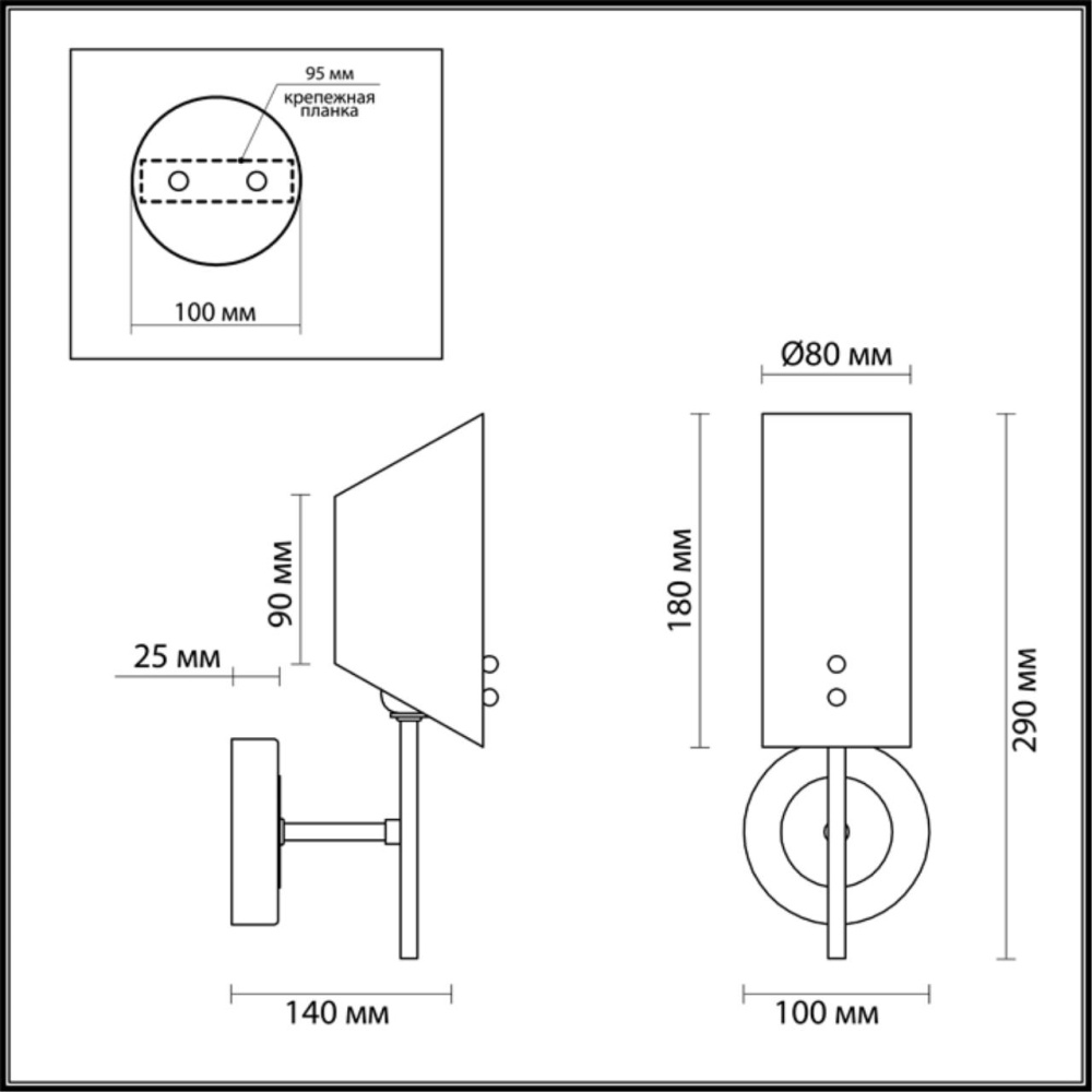 4402/1W MODERNI LN19 091 хром, черный Бра E14 1*40W 220V NOLAN