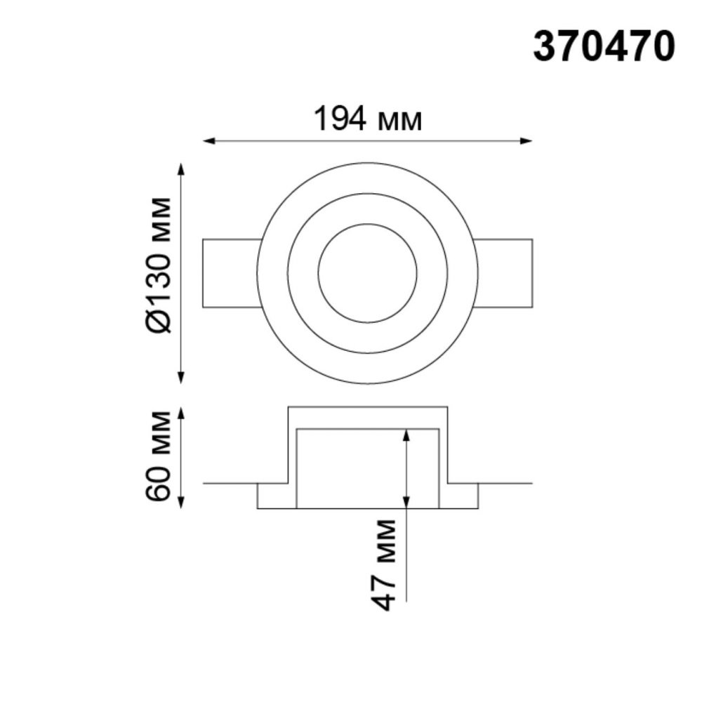 370470 SPOT NT19 184 белый Встраиваемый под покраску светильник IP20 GU10 50W 220V YESO