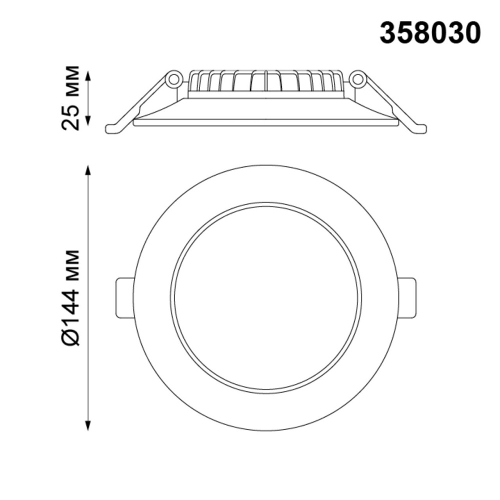 358030 SPOT NT19 302 белый Встраиваемый светильник IP20 LED 4100К 15W 220V LUNA