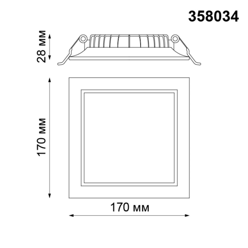 Встраиваемый светильник NOVOTECH LUNA 358034