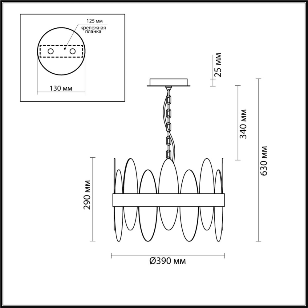 5268/4 MODERNI LN23 000 латунь Люстра E14 4*40W 220V MEREDITH