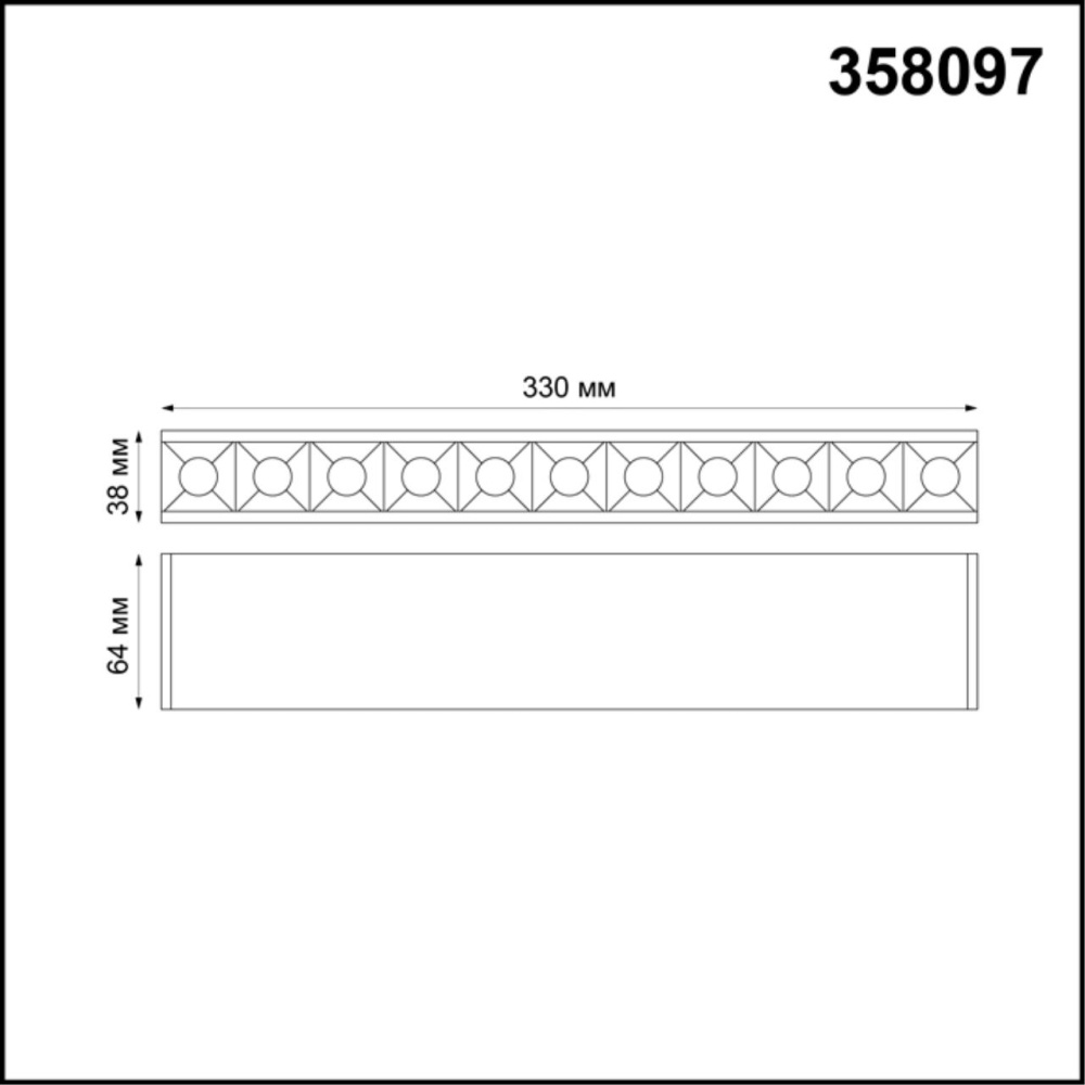 358097 OVER NT19 142 черный Светильник Троффер IP20 LED 4000K 12W 24V RATIO