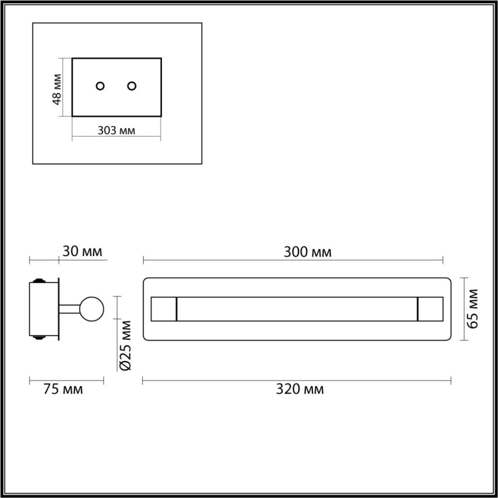 4598/5WL VINTAGE 000 никель Бра IP44 LED 5W 4000K 220V ARNOLD