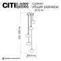 Подвесная люстра CITILUX CL226A051