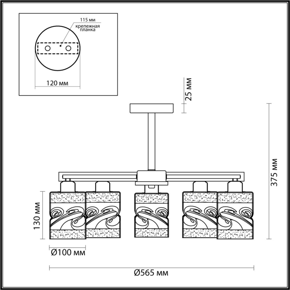 4491/5C COUNTY LN20 283 белый, дерево Люстра потолочная E27 5*60W 220V BONNIE