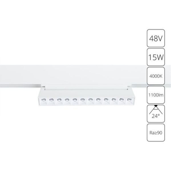 Трековый светильник ARTE LAMP A4638PL-1WH