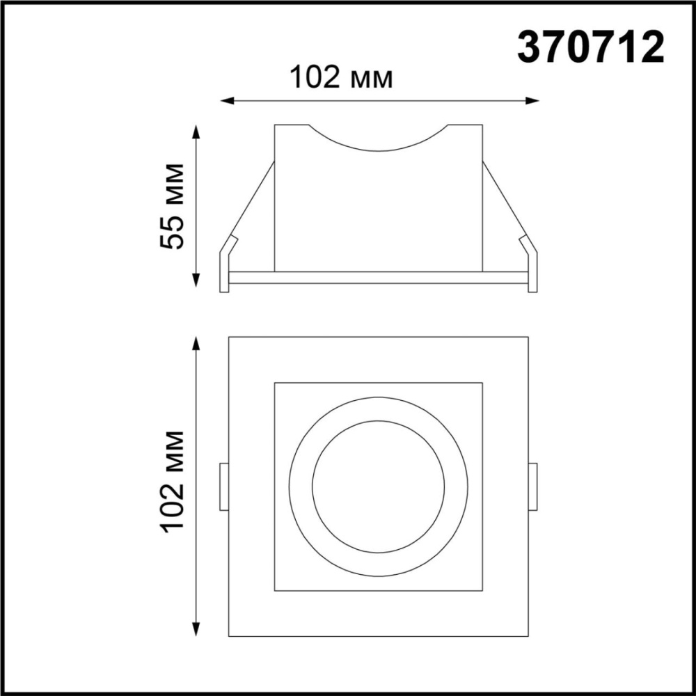 370712 SPOT NT20 289 белый/черный Встраиваемый светильник IP20 GU10 50W 220V GESSO