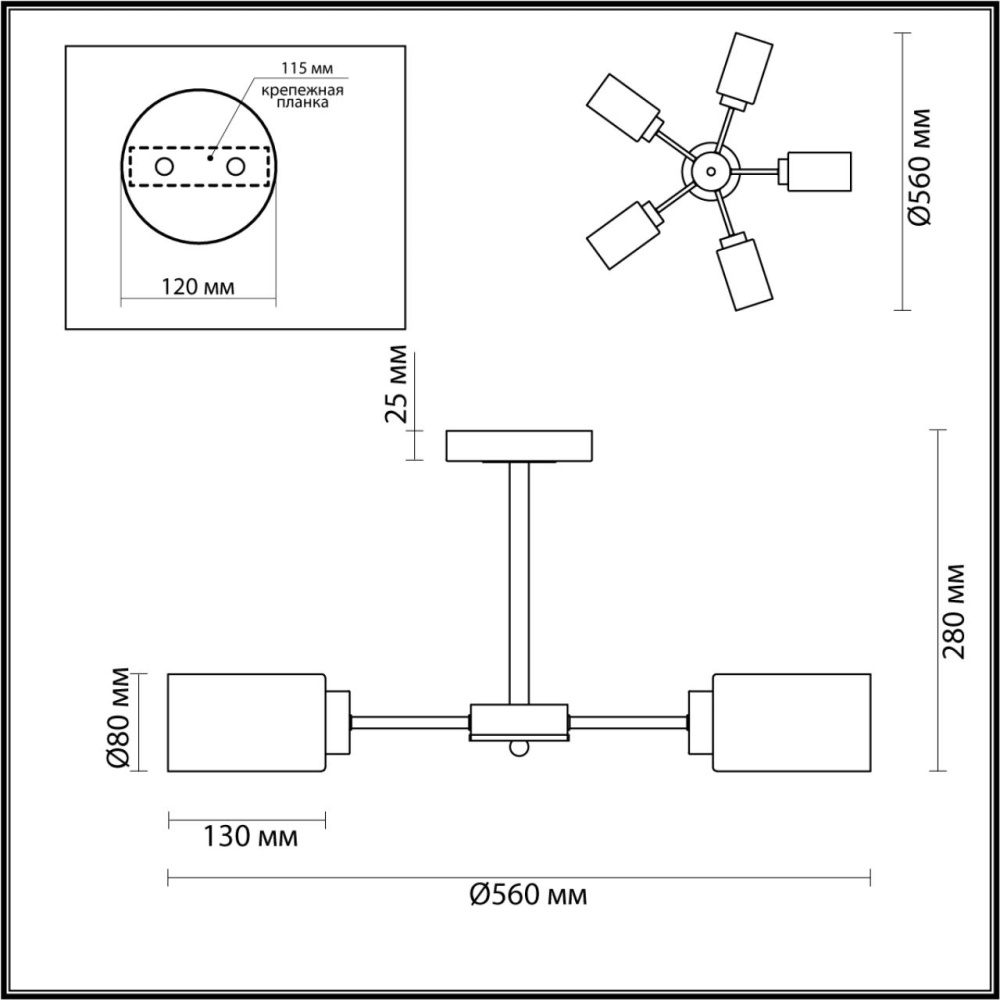 5640/5C COMFI LN23 233 чёрный, бронза Люстра потолочная E14 4*40W 220V DALLIN