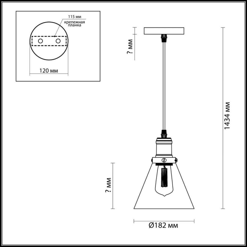 3682/1 SUSPENTIONI LN18 153 античная бронза/стекло Подвес E27 60W 220V KIT