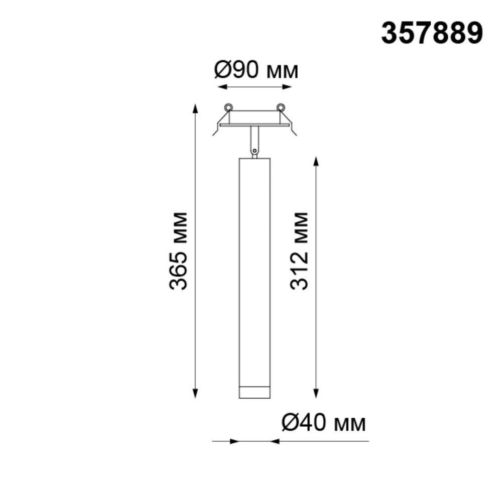 357889 SPOT NT19 307 черный Встраиваемый светильник IP20 LED 3000K 10W 160-265V MODO