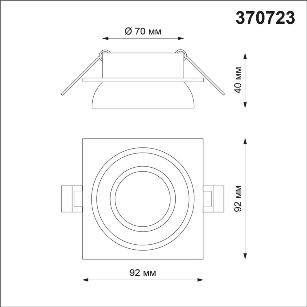 370723 SPOT NT21 319 черный Светильник встраиваемый IP20 GU10 9W 235V LIRIO