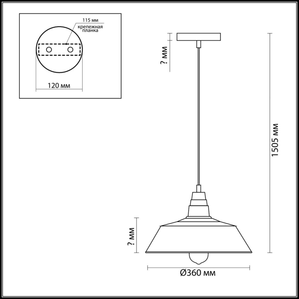 3677/1 SUSPENTIONI LN18 217 матовый черный Подвес E27 60W 220V STIG