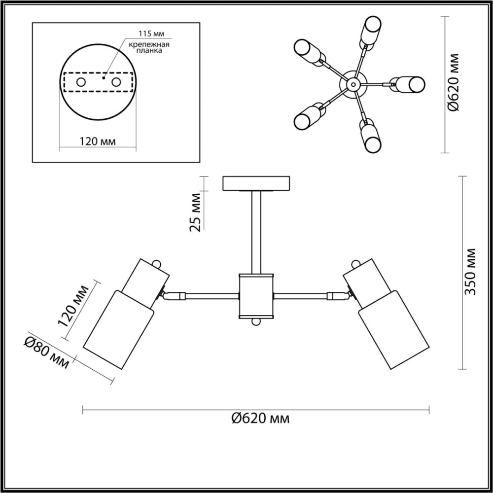 5644/5C COMFI LN23 235 чёрный, бронза Люстра потолочная E14 5*40W 220V RONNIE