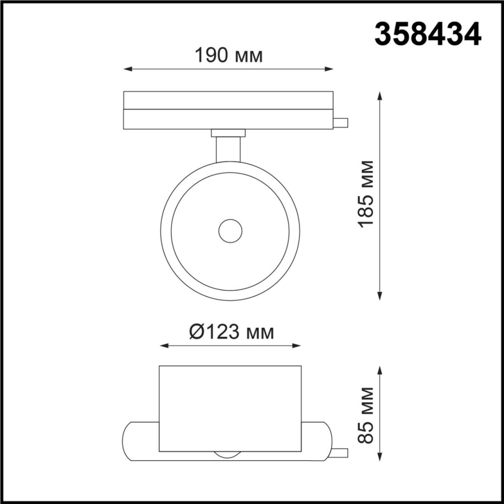 358434 PORT NT20 123 белый Светильник трековый однофазный трехжильный IP20 LED 4000K 30W 220-240V PIRUM