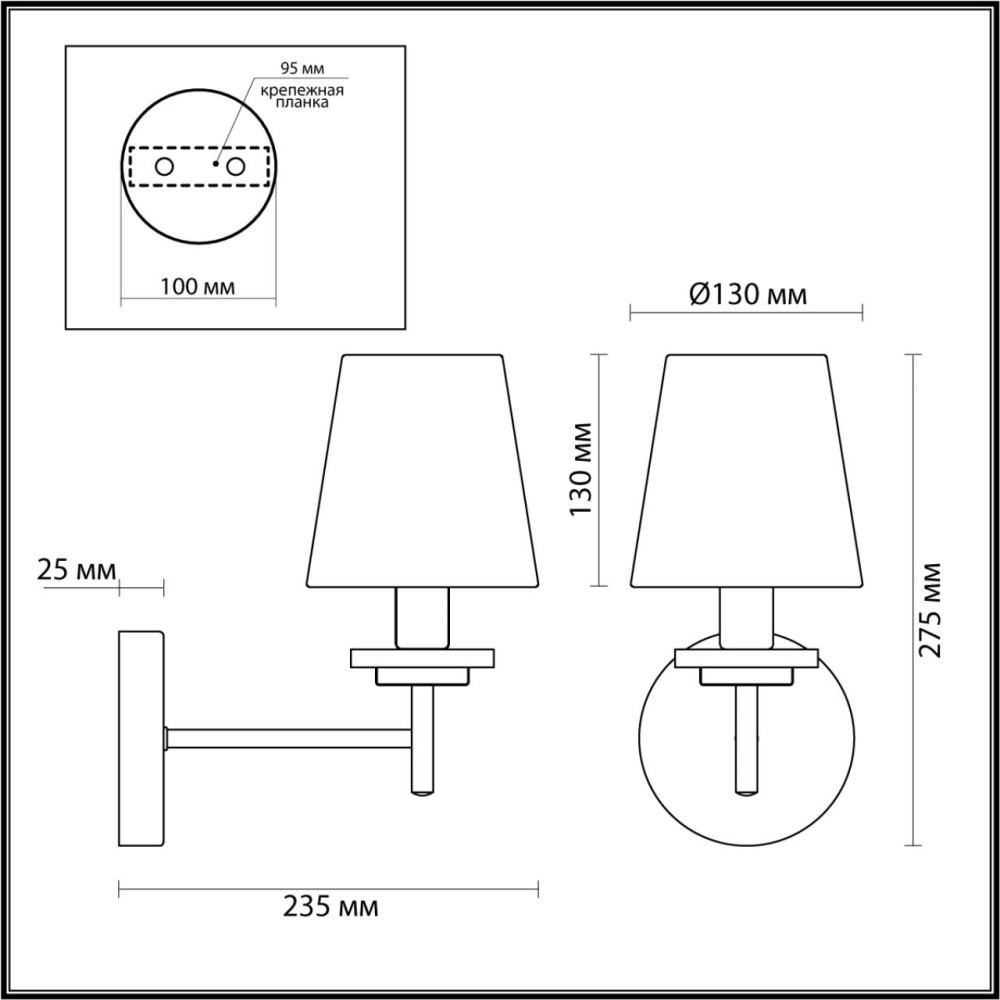 4497/1W COUNTY LN20 71 белый, дерево Бра E14 40W 220V BETSY