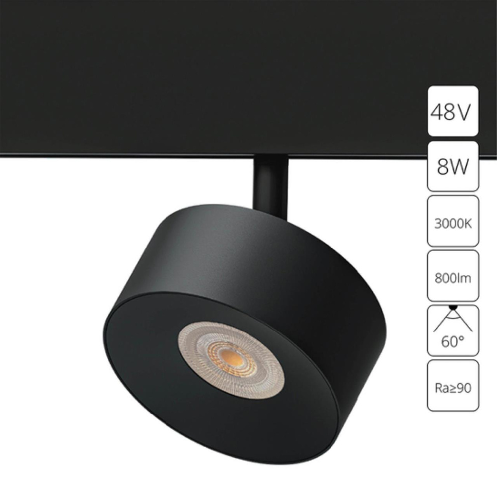 Трековый светильник ARTE LAMP A4781PL-1BK