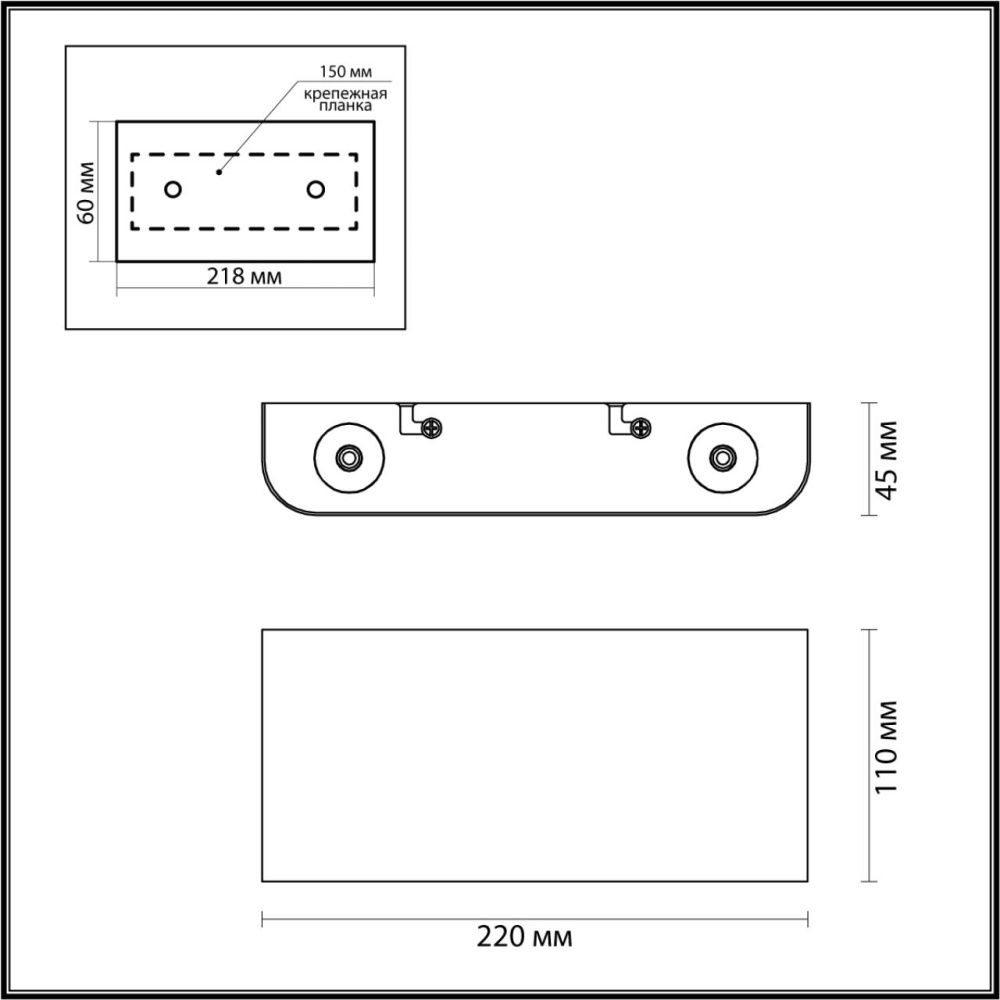 4217/4WL HIGHTECH ODL21 363 серебр/металл Настен.светильник IP20 LED 4W 434Лм 3000K MAGNUM