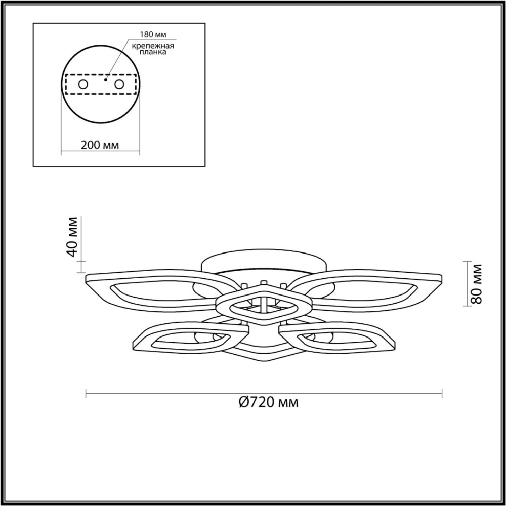 4579/99CL LEDIO LN21 020 хром Люстра потолочная диммир. с ДУ + LampSmart LED 174W 3000-6000К 6580Лм 220V HONEY