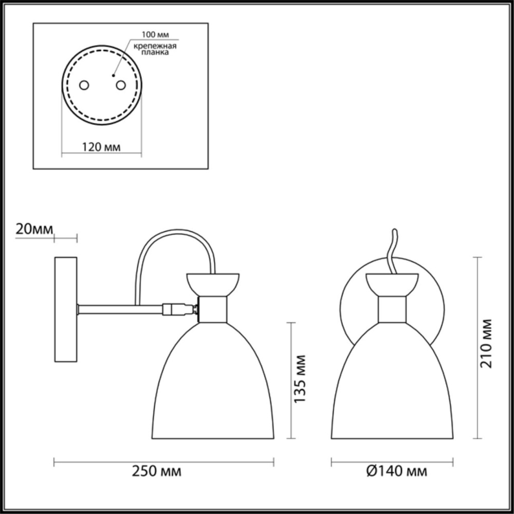 3734/1W MODERNI LN19 273 белый Бра E27 1*60W 220V KIZZY