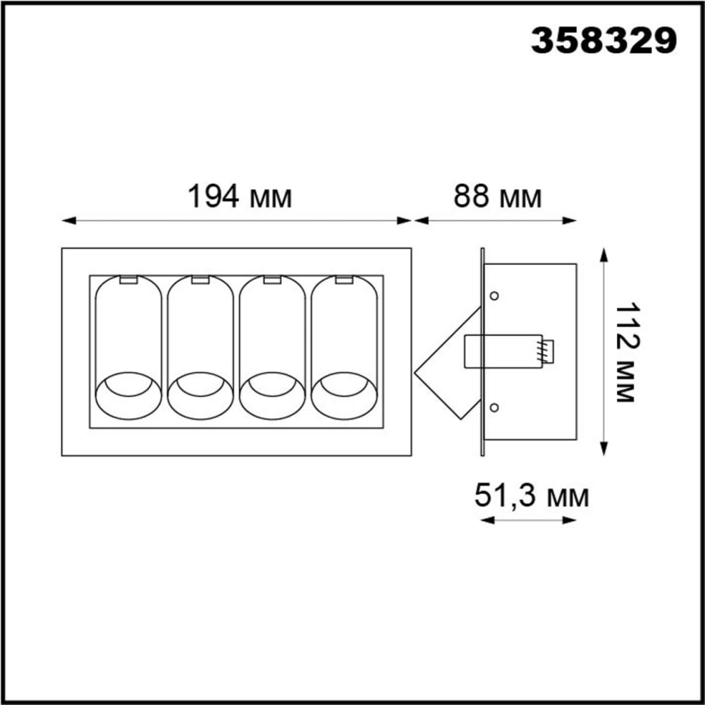 358329 SPOT NT19 258 белый/черный Встраиваемый светильник IP20 LED 4000К 4*7W 220V IMAN