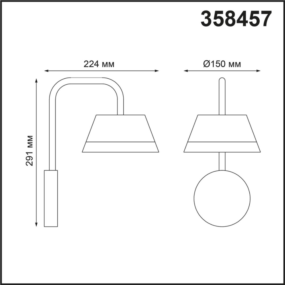 358457 STREET NT20 321 черный Ландшафтный настенный светильник IP54 LED 4000K 10W 220V GONNA