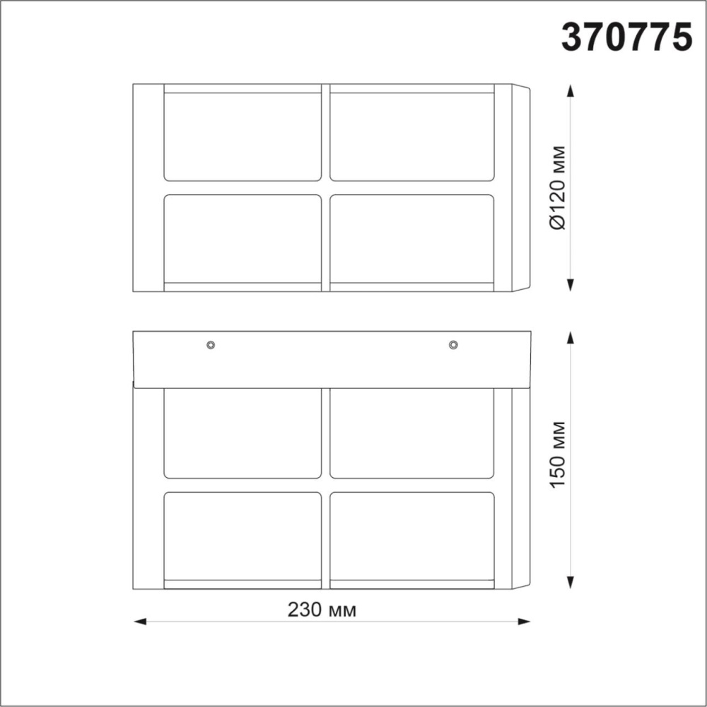 370775 STREET NT21 358  Светильник ландшафтный настенный IP54 E27 18W 220-240V ZEBRA