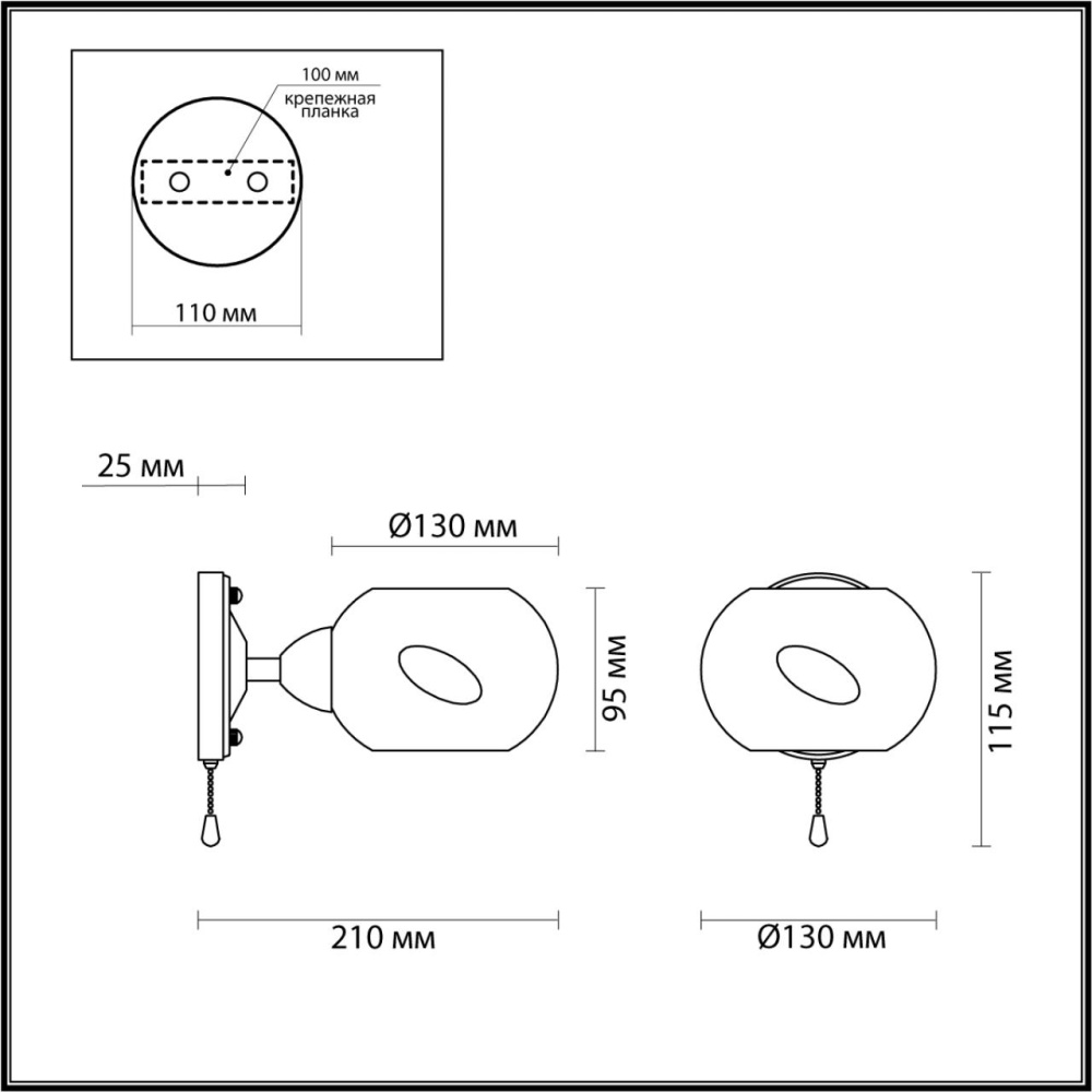 4549/1W COMFI LN21 000 античная бронза, белый Бра E14 40W 220V PENELOPA