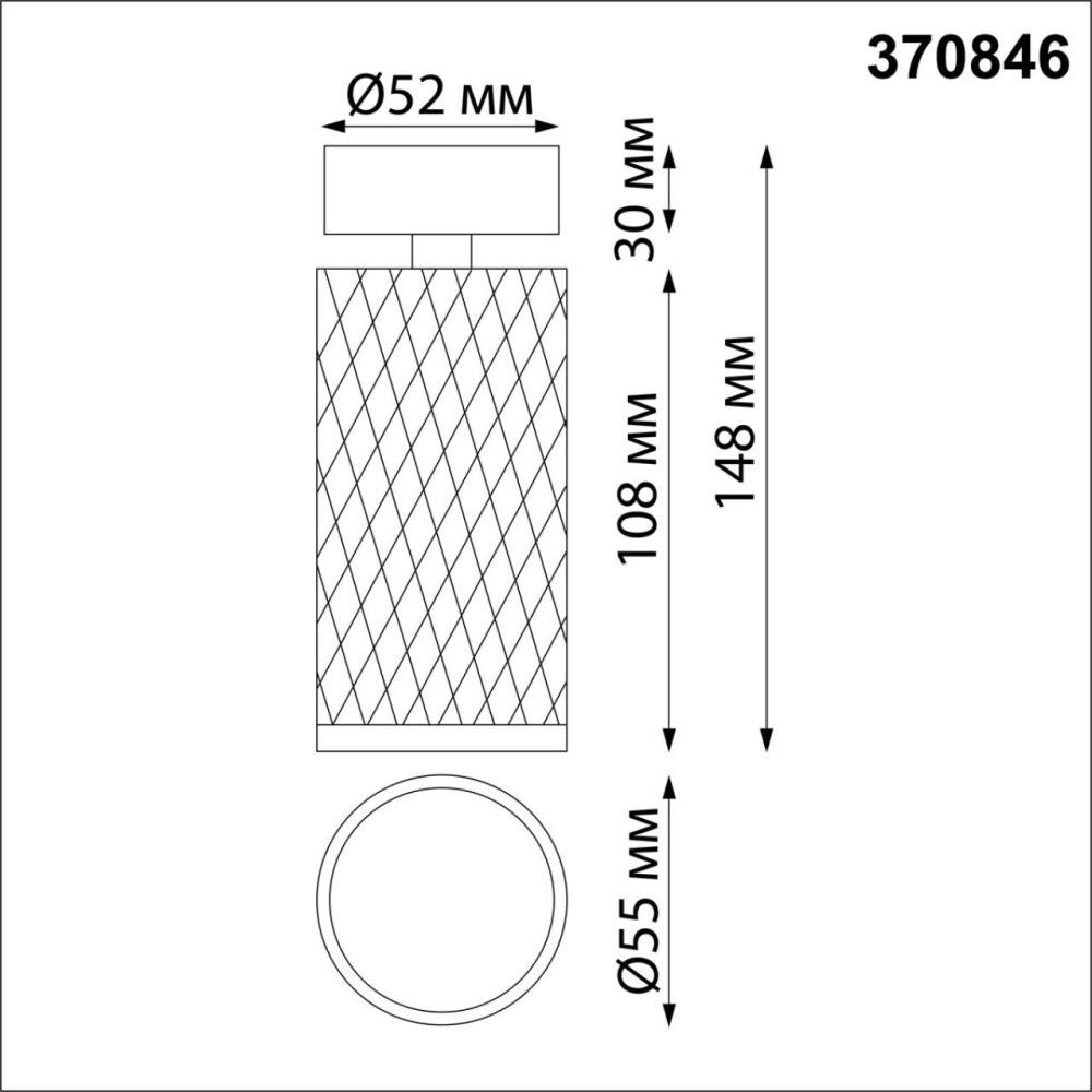 370846 OVER NT22 246 белый Светильник накладной IP20 GU10 9W 220V BRILL