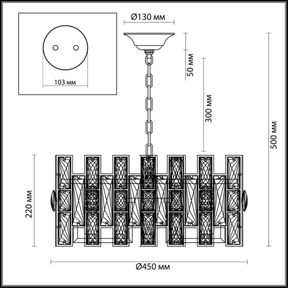 Подвесная люстра ODEON LIGHT DIORA 4121/8