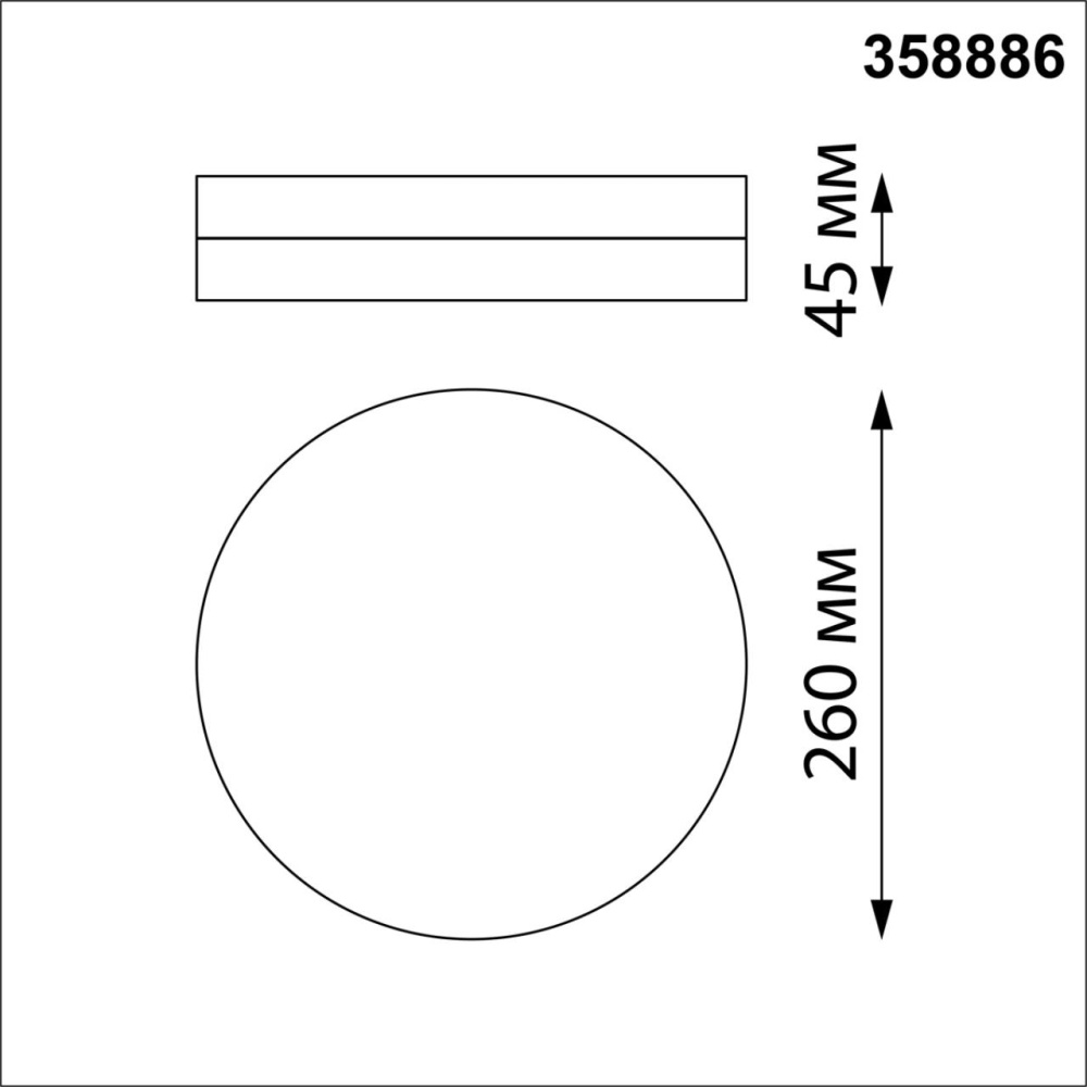 358886 STREET NT22 396 черный Светильник ландшафтный светодиодный IP54 LED 4000К 30W 220V OPAL