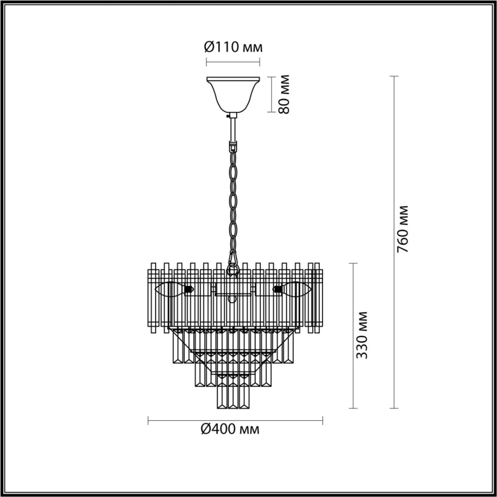 Подвесная люстра LUMION KINSY 5227/6