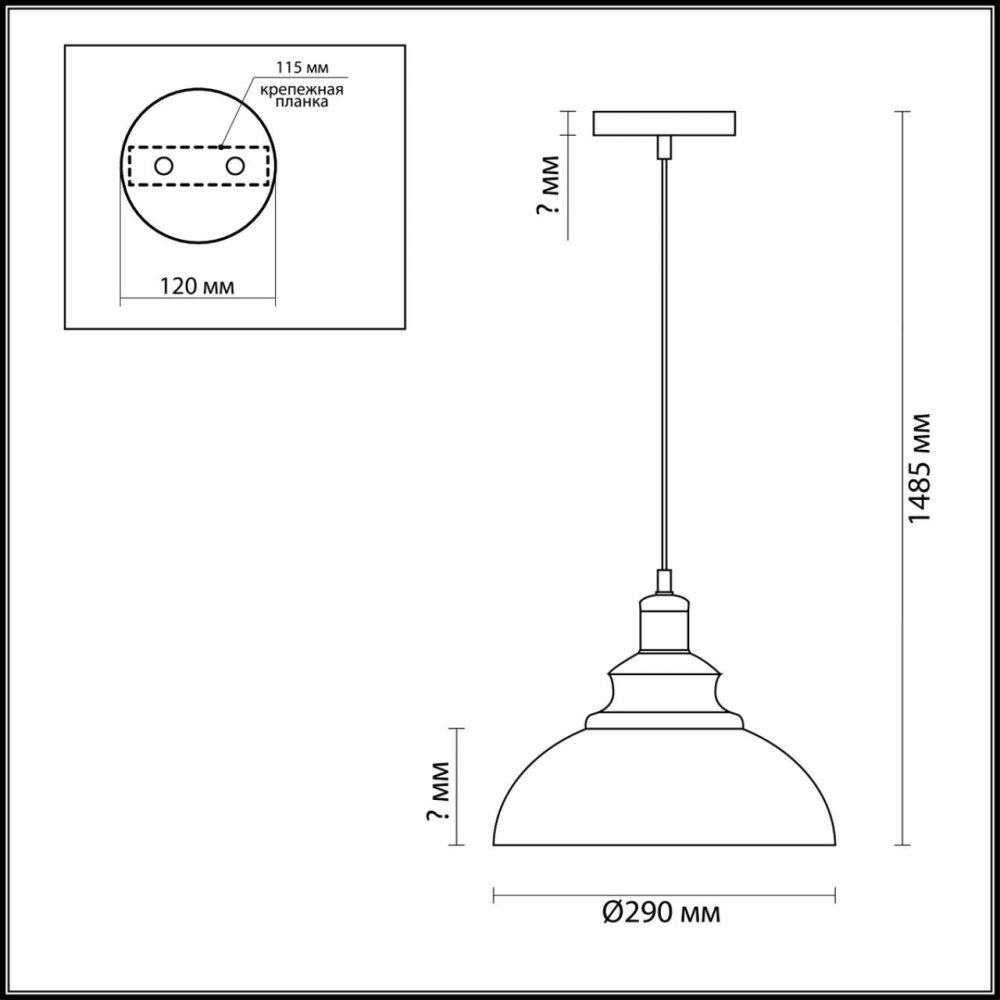 3675/1 SUSPENTIONI LN18 216 матовый черный Подвес E27 60W 220V DARIO