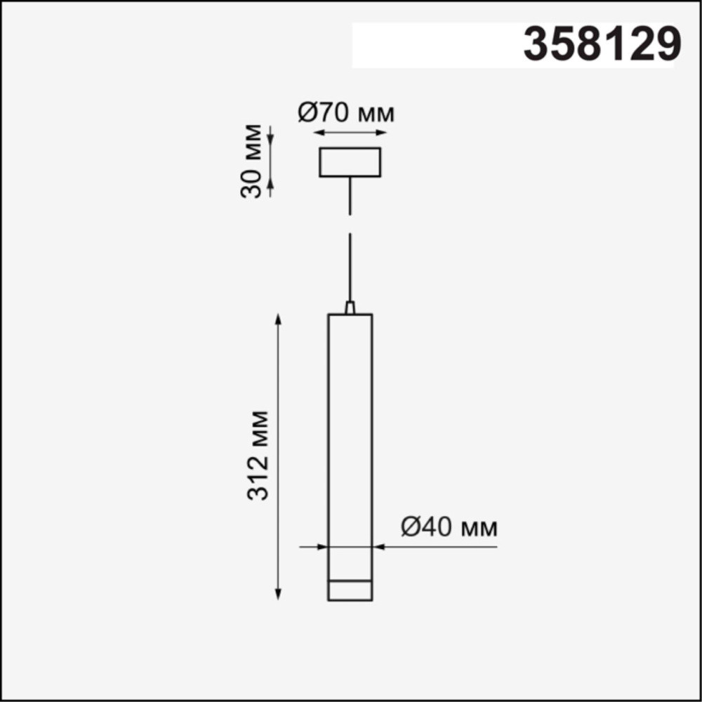 358129 OVER NT19 227 белый Накладной светильник, длина провода 1м IP20 LED 3000K 10W 160 - 265V MODO