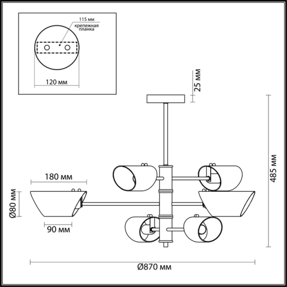 4402/6C MODERNI LN19 091 хром, черный Люстра потолочная E14 6*40W 220V NOLAN