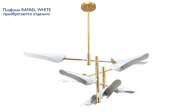 Люстра (без плафонов) Crystal Lux RAFAEL SP8 GOLD
